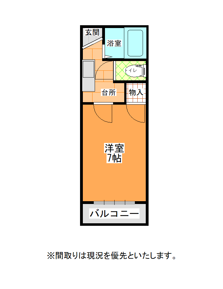 ラポール前田 Ｃ棟   302